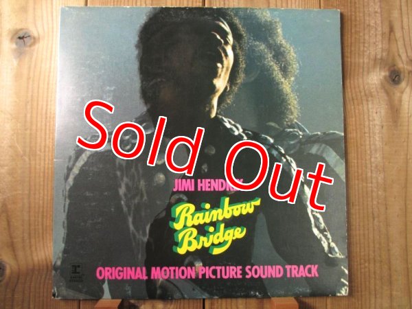 画像1: Jimi Hendrix / Rainbow Bridge - Original Motion Picture Sound Track (1)