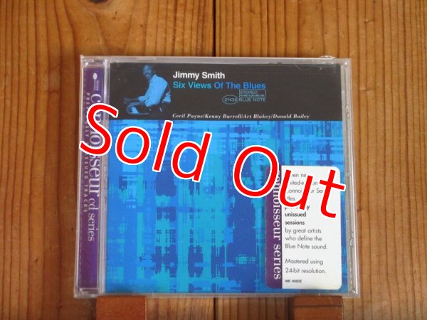 画像1: ケニーバレル参加のブルーノート未発表テイク集！■ Jimmy Smith / Six Views Of The Blues (1)