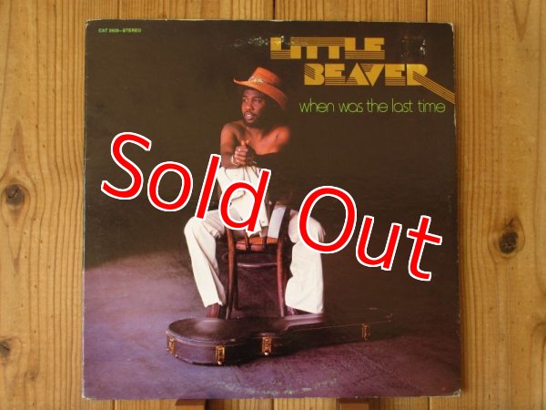 画像1: Little Beaver / When Was The Last Time (1)