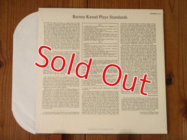 画像2: Barney Kessel / Kessel Plays Standards (2)