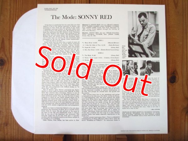 画像2: グラントグリーン参加！■Sonny Red With Grant Green And Barry Harris / The Mode (2)