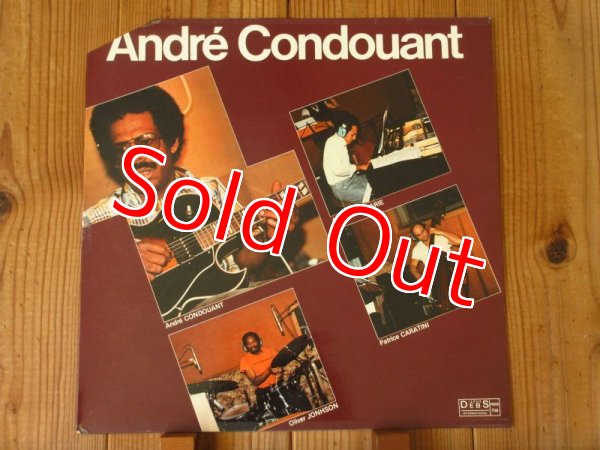 画像1: Andre Condouant / Andre Condouant (1)