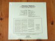 画像2: 未開封デッドストックが入荷！■Tommy Tedesco / When Do We Start (2)