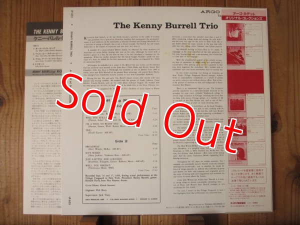 画像2: Kenny Burrell Trio / A Night At The Vanguard (2)