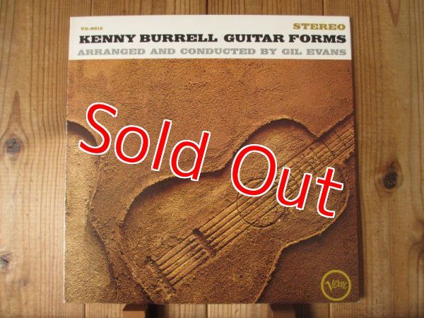 画像1: Kenny Burrell / Guitar Forms (1)