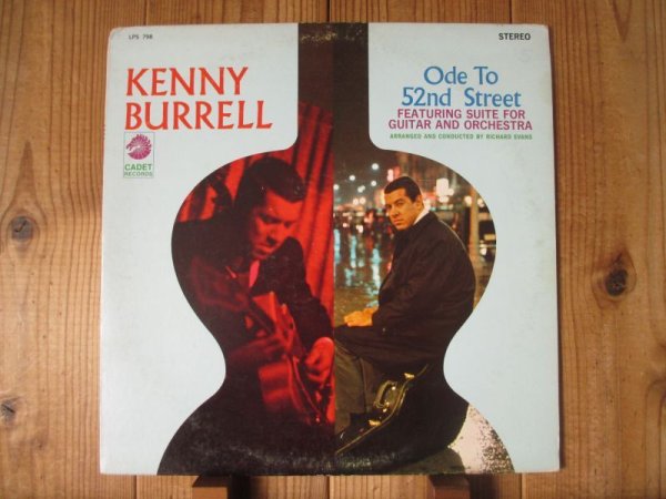 画像1: Kenny Burrell / Ode To 52nd Street (1)