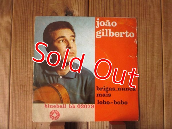 画像1: Joao Gilberto / Brigas, Nunca Mais - Lobo-Bobo (1)