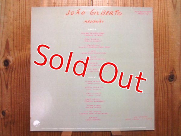 画像2: Joao Gilberto / Meditacao (2)