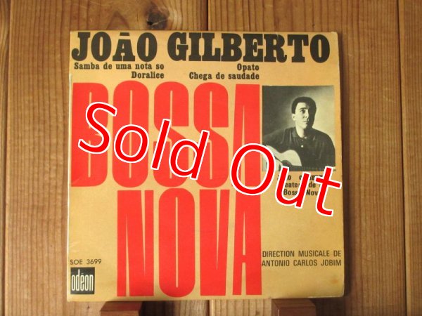 画像1: Joao Gilberto / Samba De Uma Nota So (1)