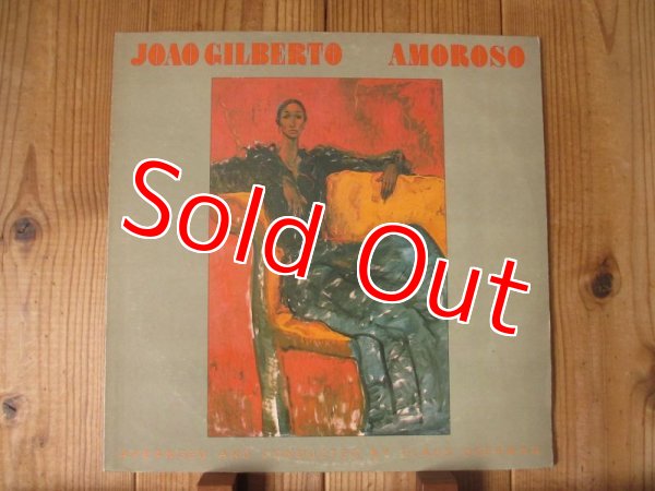 画像1: Joao Gilberto / Amoroso (1)