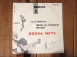 画像1: Joao Gilberto / Samba De Uma Nota So - Doralice (1)