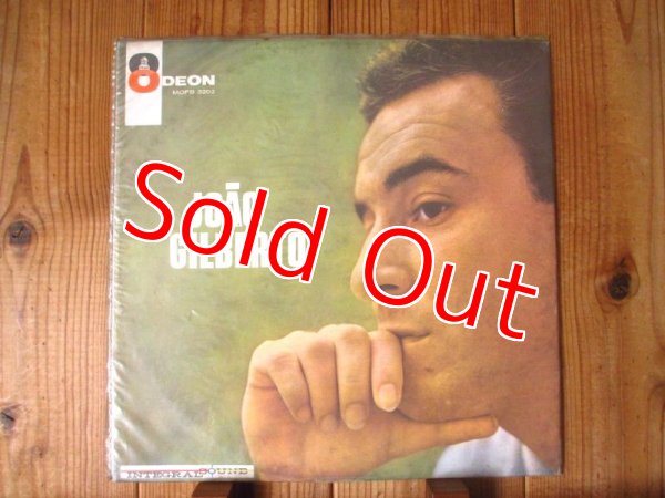 画像1: Joao Gilberto / Joao Gilberto (1)
