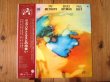画像1: Jaco Pastorius & Pat Metheny & Bruce Ditmas & Paul Bley / ジャコ・パストリウスとの出会い (1)