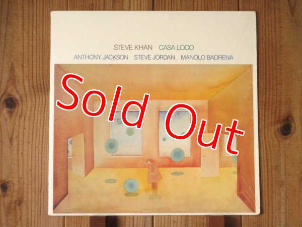 画像1: Steve Khan / Casa Loco (1)