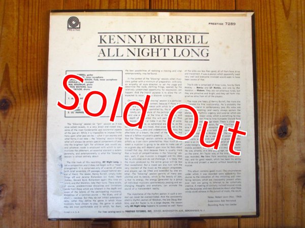 画像2: Kenny Burrell - The Prestige All Stars ‎– All Night Long (2)