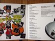 画像2: Brian Setzer / Setzer Goes Instru-Mental! (2)