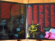 画像4: 3枚組LPボックス！■Frank Zappa / Joe's Garage Acts I, II & III (4)