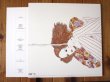 画像3: Jim O'Rourke / All Kinds Of People: Love Burt Bacharach (3)