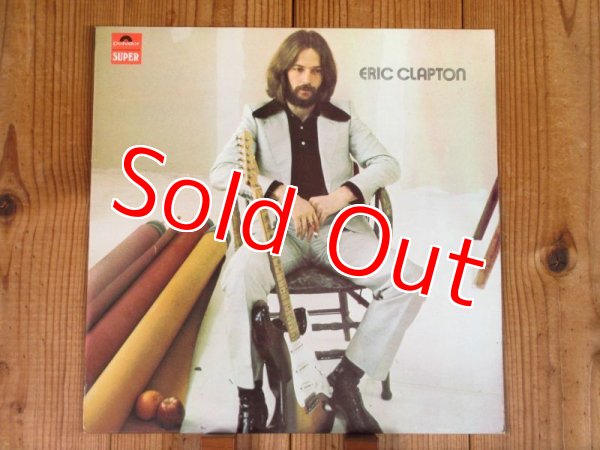 画像1: Eric Clapton / Eric Clapton (1)