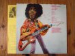 画像2: Jimi Hendrix / Band Of Gypsys (2)
