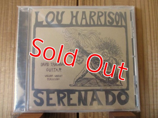 画像2: David Tanenbaum / Lou Harrison: Serenado (2)