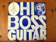 画像1: Cal Collins Quintet With Carmen Leggio And John Bunch / Ohio Boss Guitar (1)