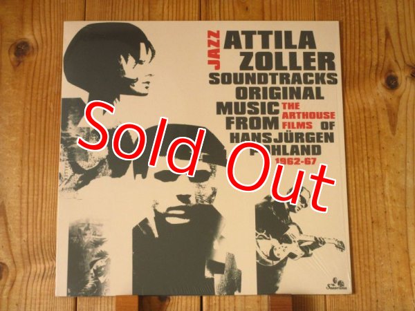 画像1: Attila Zoller / Jazz Soundtracks (1)