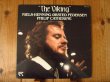 画像1: Niels-Henning Orsted Pedersen & Philip Catherine / The Viking (1)