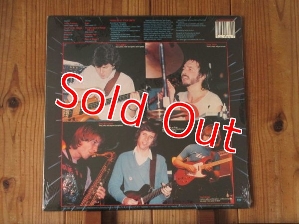 画像2: デッドストック未開封！■Vital Information (Steve Smith, Dean Brown, Eef Albers, etc.) / Orion (2)