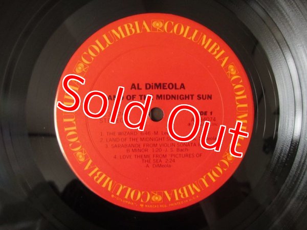 画像3: Al Di Meola / Land Of The Midnight Sun (3)