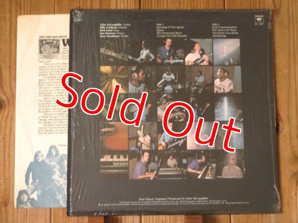 画像2: Mahavishnu Orchestra / The Inner Mounting Flame (2)