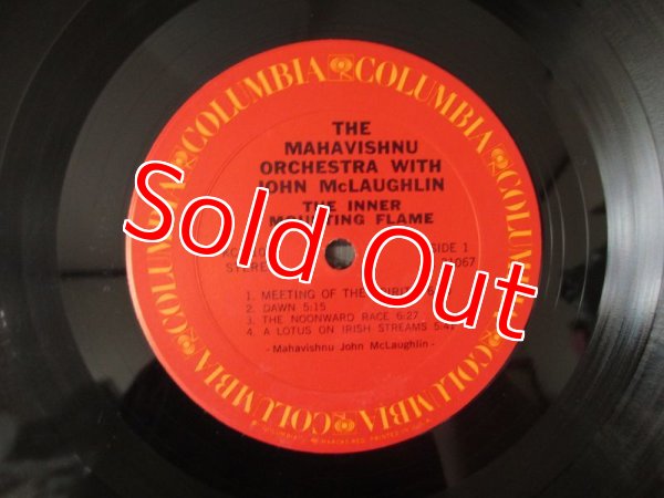 画像3: Mahavishnu Orchestra / The Inner Mounting Flame (3)