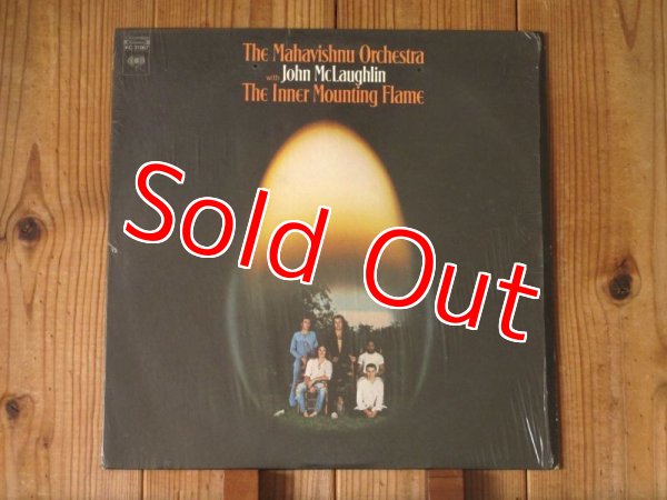画像1: Mahavishnu Orchestra / The Inner Mounting Flame (1)