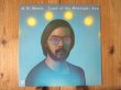 画像1: Al Di Meola / Land Of The Midnight Sun (1)