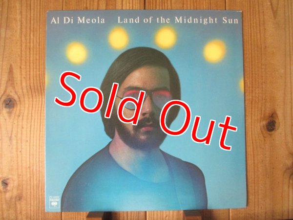 画像1: Al Di Meola / Land Of The Midnight Sun (1)