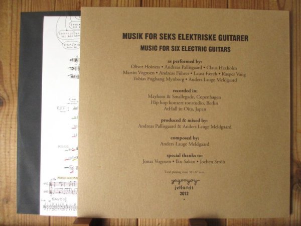 画像2: V.A. / Musik For Seks Elektriske Guitarer (2)