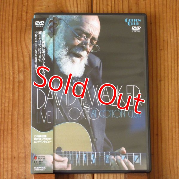 画像1: David T Walker / Live In Tokyo At Cotton Club (1)
