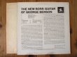 画像2: George Benson / New Boss Guitar (2)