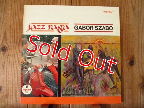 画像1: Gabor Szabo / Jazz Raga (1)