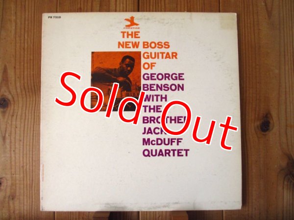 画像1: George Benson / New Boss Guitar (1)