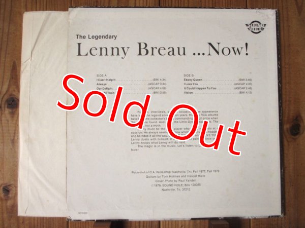 画像2: Lenny Breau / The Legendary Lenny Breau ...Now! (2)