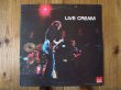 画像1: Cream / Live Cream (1)