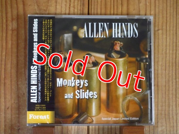 画像1: トリッキー且つ華麗なテクニックを持つ通好みのギタリスト！■Allen Hinds / Monkeys And Slides (1)