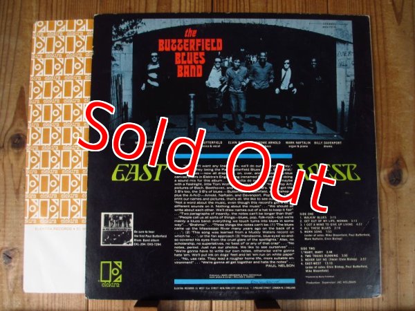 画像2: The Butterfield Blues Band / East-West (2)