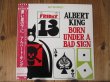画像1: Albert King / 悪い星の下に (1)
