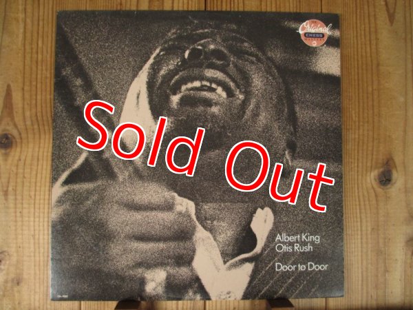 画像1: Albert King - Otis Rush / Door To Door (1)
