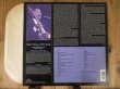 画像2: Albert King - Otis Rush / Door To Door (2)