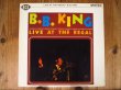 画像1: B.B. King / Live At The Regal (1)