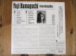 画像2: 濱口祐自 / From KatsuUra (2)