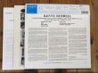 画像2: 希少！プレミアム復刻 限定モノラル盤！■Kenny Burrell / Midnight Blue (2)